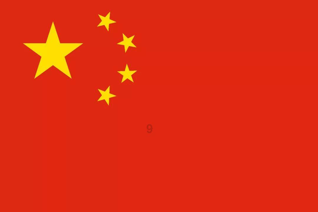 句容检察：“圆桌会议”推动家庭过期药品回收