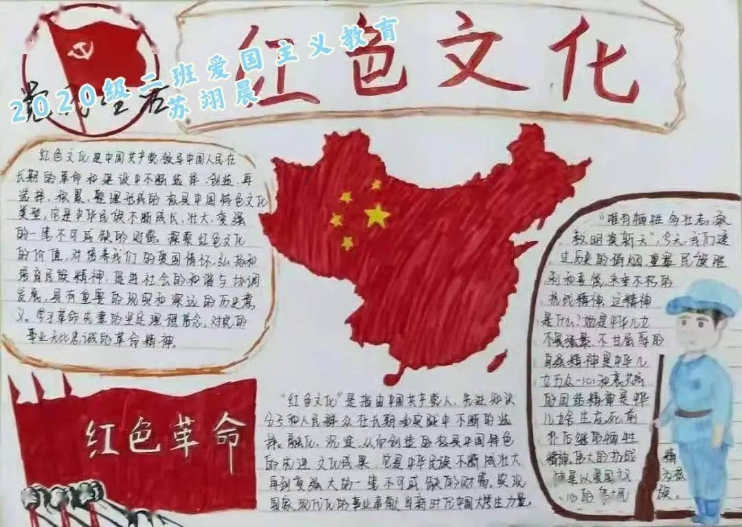 英魂之刃百度版游戏画面